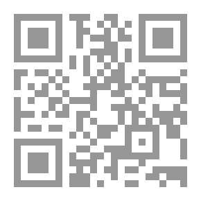 Qr Code Stop Talking And Start Doing