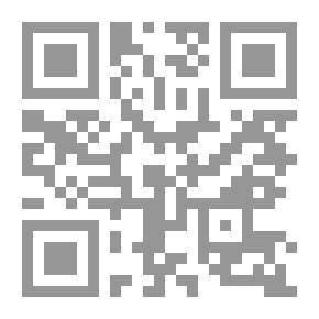Qr Code محاضرات فى الخرائط العامة