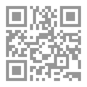 Qr Code الأستاذ ينصرف