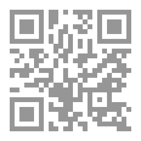 Qr Code وحملها الإنسان ؛ مقالات فلسفية