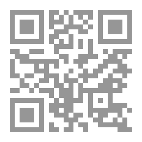 Qr Code Paving Egypt