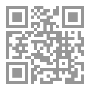 Qr Code قضاء محكمة تمييز دبي والمحكمة الإتحادية العليا في قضايا النقل الجوي والبري
