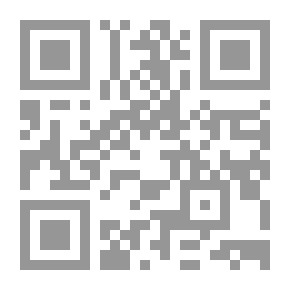 Qr Code Political Relations Between Egypt And Iraq 1951-1963 AD