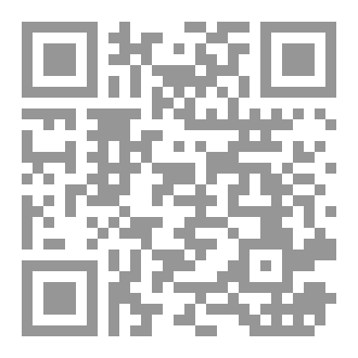 Qr Code الطاقة الشمسية