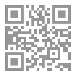Qr Code عزاي جاهليت