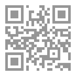 Qr Code صفات القرب و البعد في