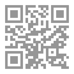 Qr Code فصل الكلام في حقوق الطفل والمرأة في الإسلام