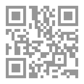 Qr Code الفصول