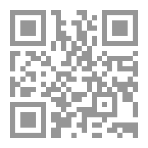 Qr Code التزام المؤسسة المالية الإسلامية (سلسلة المعايير الأخلاقية للمهن)