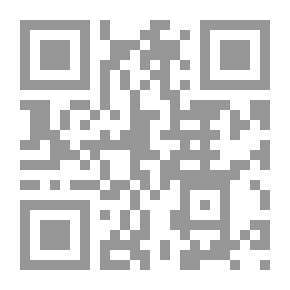 Qr Code المخيمات الفلسطينية في لبنان من زمن الاقتلاع حتى سنة 1969 م