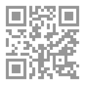 Qr Code لآلئ تربوية ؛ أحتاج المزيد ..... مشرفتي !!