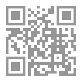 Qr Code Reviews Of The Sudanese Islamic Movement `Twenty Years In Power.. The Journey - Experience - The Future`