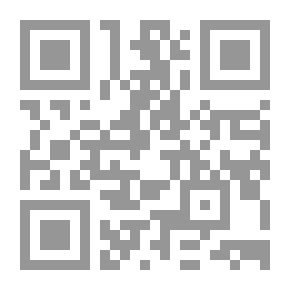 Qr Code The Jurisprudence Of Funerals And Its Legal Provisions