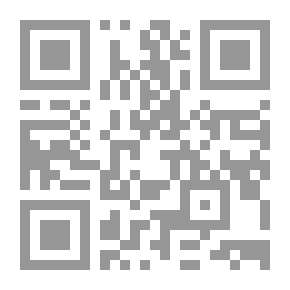 Qr Code البيئة السليمة عنوان النظافة والمعشر السعيد