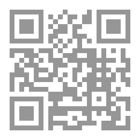 Qr Code تشويق الخلان حاشية على شرح الآجرومية [اصفر]