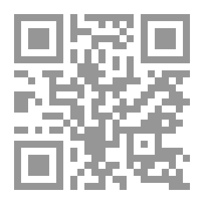 Qr Code الصارم المنكي في الرد علي السبكي