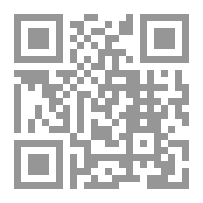 Qr Code حوار الأديان وأثره على التعايش السلمي