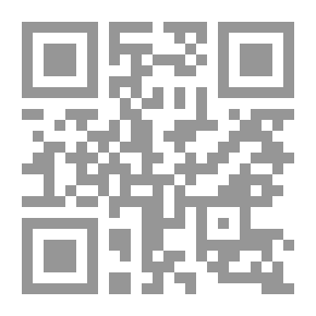 Qr Code Start Mountain
