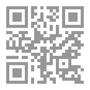 Qr Code أول سنة جواز