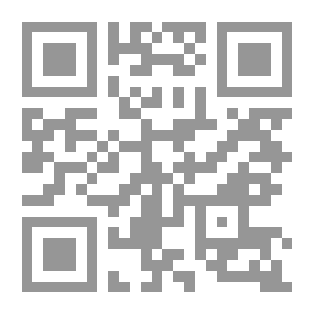 Qr Code مراكز التحكم والوحدات الطرفية والاتصالات : سكادا