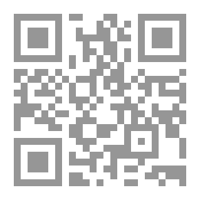 Qr Code العرب وثورة المعلومات ( سلسلة كتب المستقبل العربي )