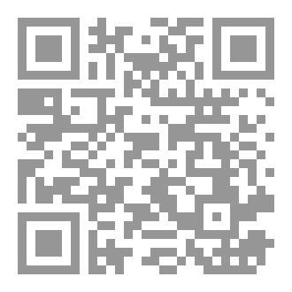 Qr Code مزرعة المعرصين