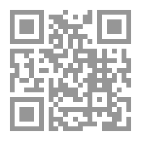 Qr Code ملابس العروس
