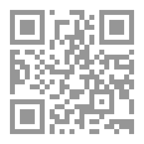 Qr Code عقيدة أهل السنة والجماعة في الأسماء والصفات