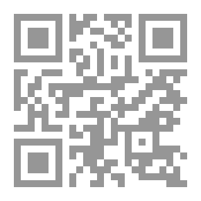 Qr Code Basics Of Information Technology