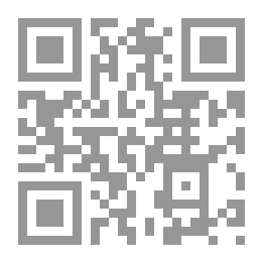 Qr Code [إعلان]