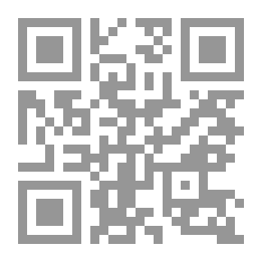 Qr Code ديوان الميكالي