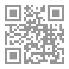 Qr Code الدولة الحديثة في المحيط الاسلامي بين الحقيقة والتدبيق