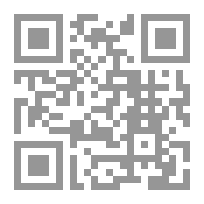 Qr Code التداخل والتكامل بين الوظيفتين الدبلوماسية والقنصلية