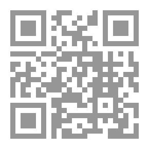 Qr Code طبيعة الإله