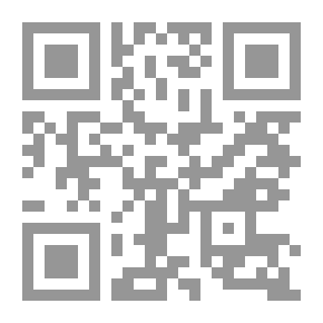 Qr Code ديفيرينتي