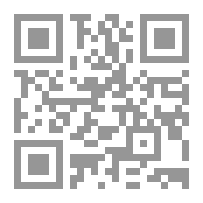 Qr Code عنها سألت الله