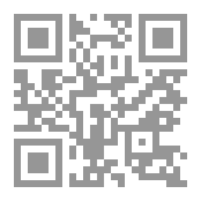 Qr Code إمبراطور المآسي ( سيرة للسرطان )