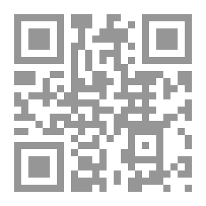 Qr Code من أجل الخبز وحده الأعمال الكاملة الخيمة - مجمزم الورد - غواية الشحرور الأبيض (الجزء الثالث)