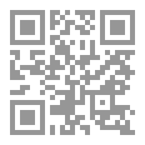Qr Code الضفة الغربية من النيل