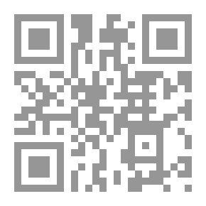Qr Code نشأة ثقافة الحرث (زراعتنا)