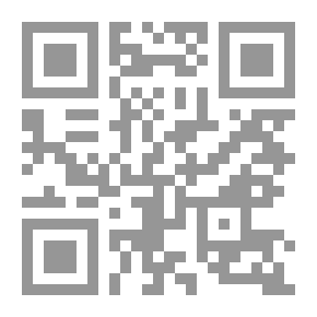 Qr Code شعار