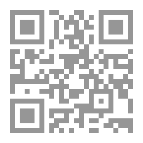 Qr Code الأكراد في المسألة العراقية