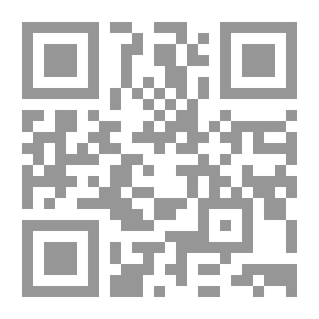 Qr Code دعوة التقارب ` ومضات وهمسات في أداب الحوار `