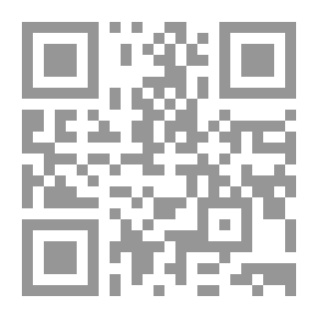 Qr Code مشكلة بين الأصدقاء