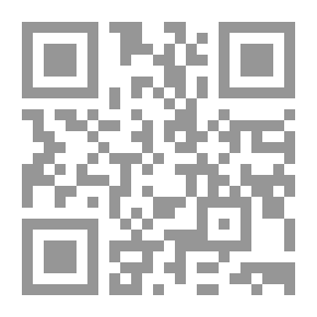 Qr Code The Coming; V.5