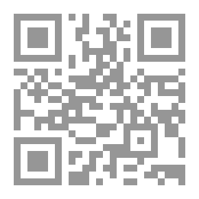 Qr Code شيء منك