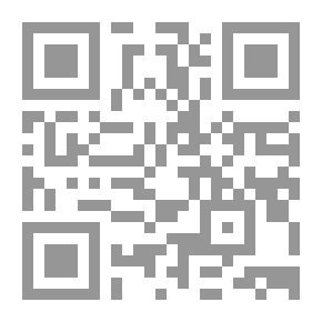 Qr Code غريب (رواية) -