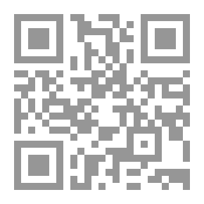 Qr Code Flying Saucers Fact Or Fiction?