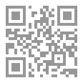 Qr Code Bedtime Stories For The Concerned Jam