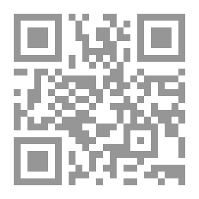 Qr Code مجلة الحشرات الألمانية
